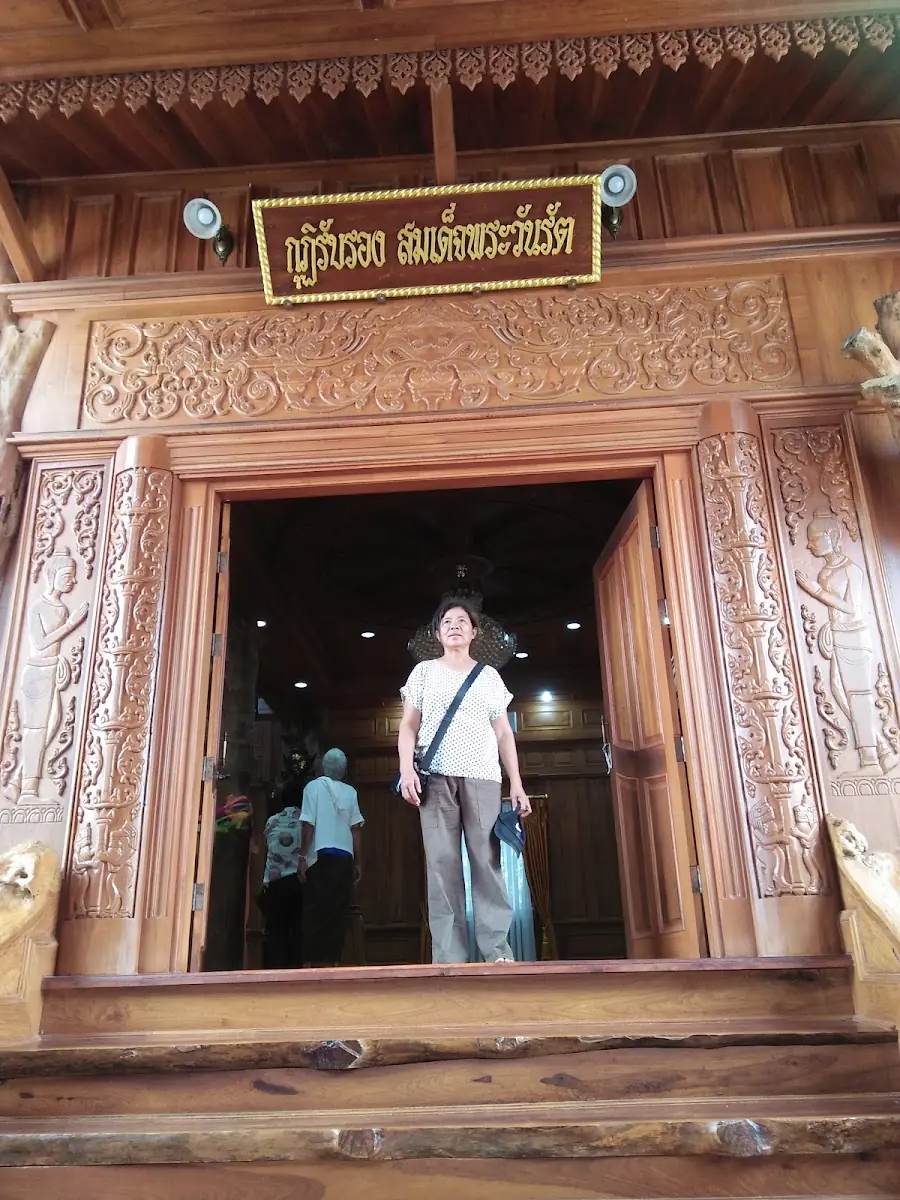 ทางเข้ามณฑป